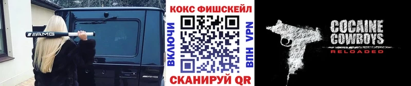 Кокаин Колумбийский Яровое