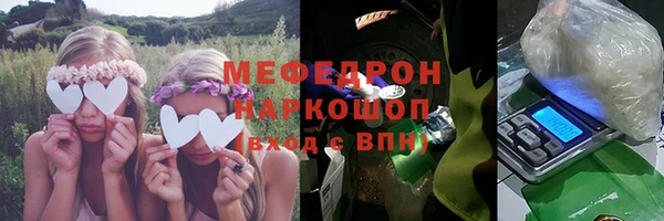 прущий лед Алексеевка