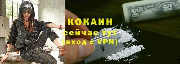 гидропоника Абинск