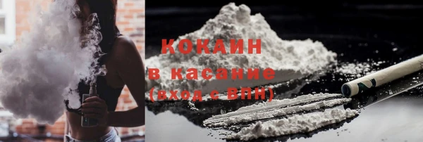 прущий лед Алексеевка
