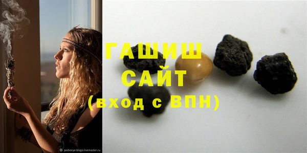 прущий лед Алексеевка