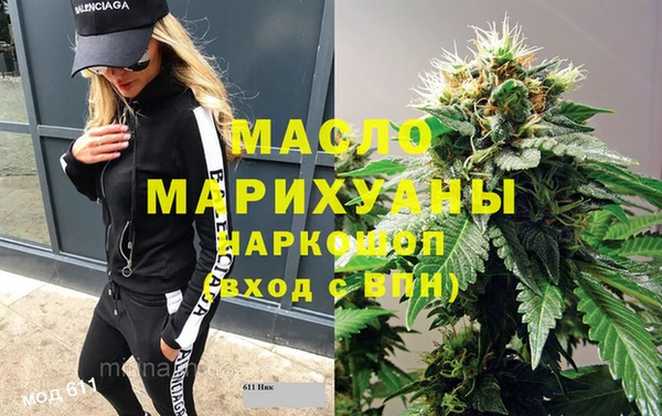 гидропоника Абинск