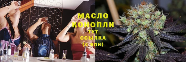 гидропоника Абинск