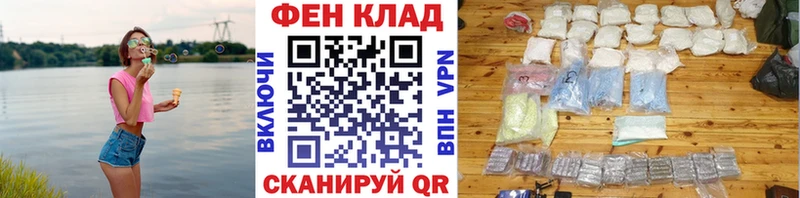 Первитин пудра  сайты даркнета формула  Яровое 