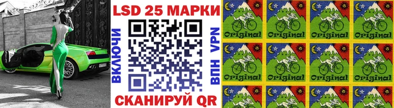 Марки N-bome 1500мкг  цены наркотик  гидра вход  Яровое 
